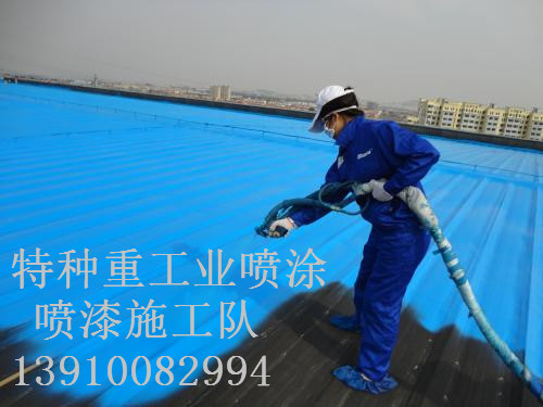 龙湾镇包括彩钢瓦喷漆翻新（